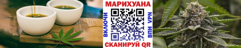 Canna-Cookies марихуана  где купить наркоту  Верхний Уфалей 