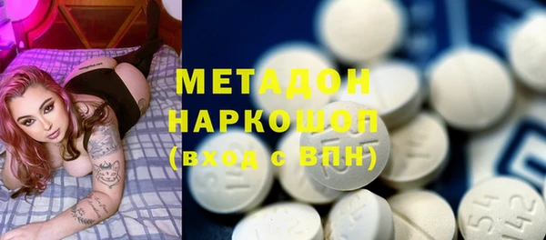 соль ск Балабаново