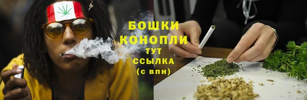 соль ск Балабаново