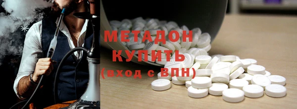 дурь Баксан
