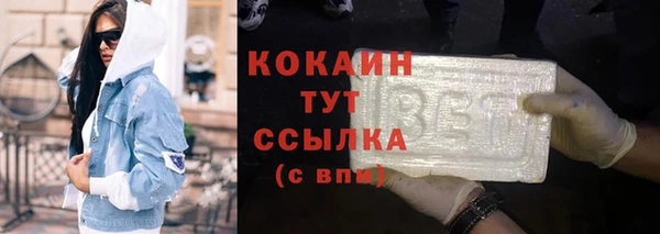 дурь Баксан