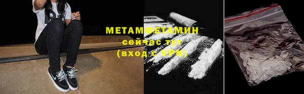 дурь Баксан