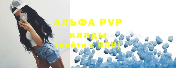 прущие грибы Остров