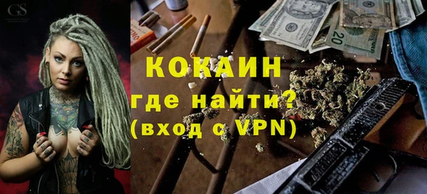 дурь Баксан