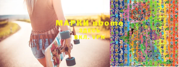 дурь Баксан
