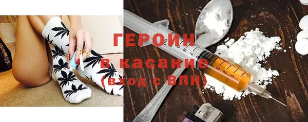 дурь Осинники