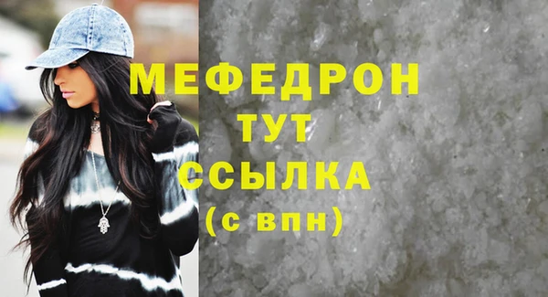 дурь Баксан
