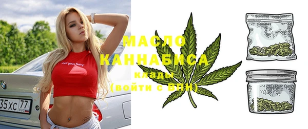 дурь Баксан