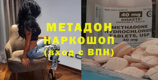 дурь Баксан