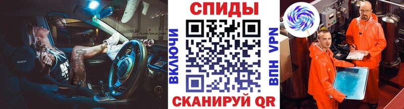 МЕТАМФЕТАМИН витя  Верхний Уфалей 